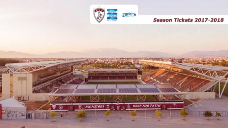 Τα εισιτήρια για το Λάρισα-Ατρόμητος