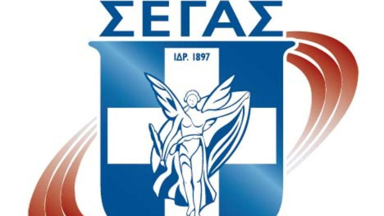 Παρουσίασε τα προβλήματα του στίβου ο ΣΕΓΑΣ