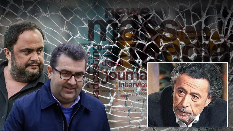 Ακούστε λοιπόν υπάλληλοι του Oμίλου Μαρινάκη