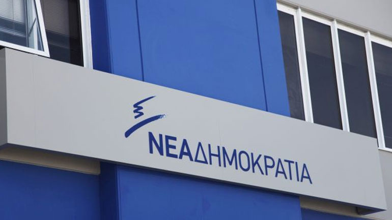 Κατά της κυβέρνησης με αφορμή τα επεισόδια έξω από το υπουργείο Περιβάλλοντος στρέφεται η ΝΔ