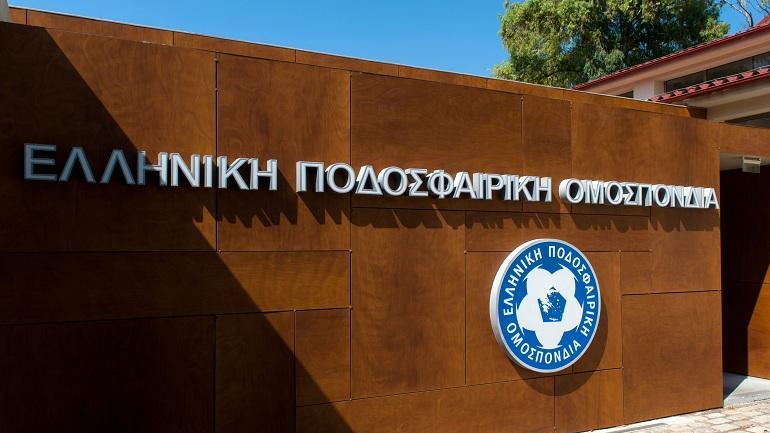 Οι όμιλοι της Γ’ Εθνικής