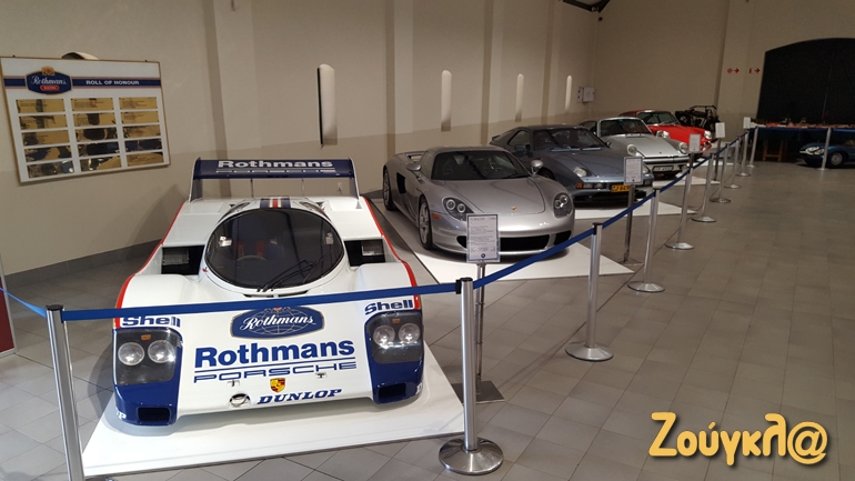 Μία από τις πιο σπάνιες συλλογές αυτοκινήτων σε 'γκαράζ¨που βρίσκεται στη Νότιο Αφρική