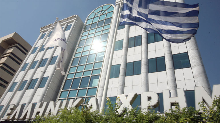 Μικρή πτώση στο Χρηματιστήριο Αθηνών