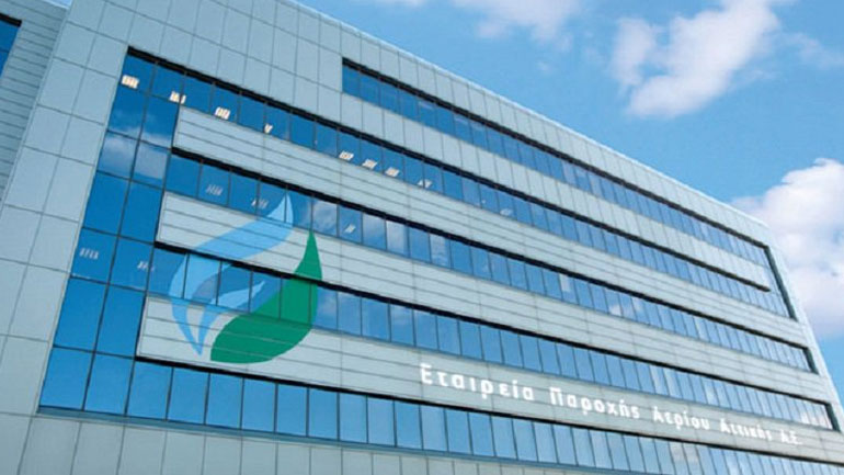 Δυναμική είσοδος στην αγορά ενέργειας της ΕΠΑ Αττικής, που μαζί με το φυσικό αέριο θα παρέχει και… ηλεκτρικό ρεύμα