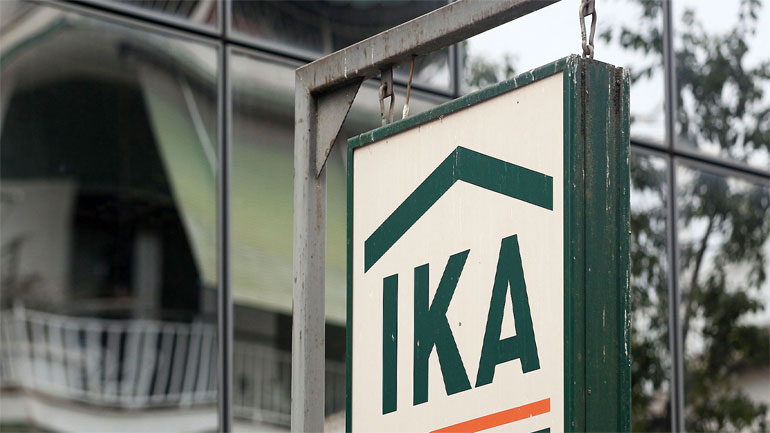 Εξιχνιάστηκε ηλεκτρονική απάτη σε βάρος του ΙΚΑ