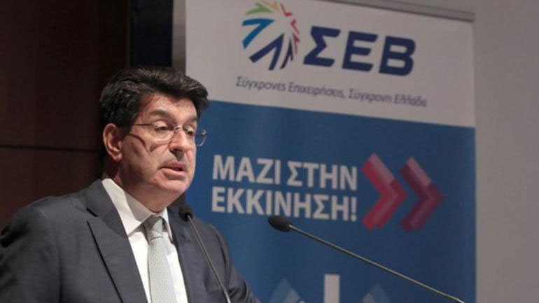 Παρέμβαση ΣΕΒ για το δημογραφικό πρόβλημα