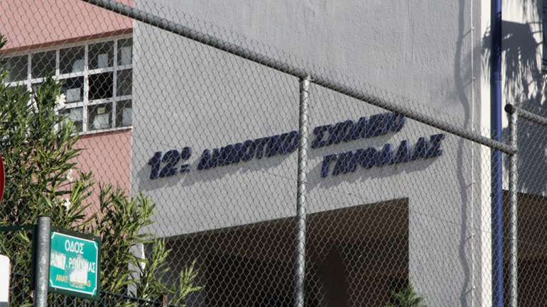 Δημοτικό σχολείο Γλυφάδας: Κλείδωσαν τον 7χρονο μαθητή μέσα και πήδηξε από το παράθυρο