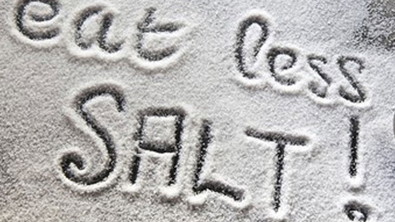 Πώς μπορούμε να μειώσουμε το αλάτι στην καθημερινή μας διατροφή;