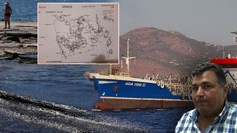 Ποιοι καλύπτουν τους πειρατές