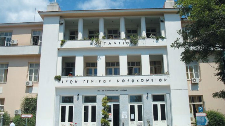 Κρούσματα τροφικής δηλητηρίασης στη Μυτιλήνη