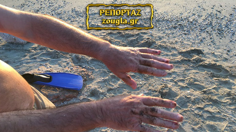 Η πετρελαιοκηλίδα έφτασε στη Σαρωνίδα – μαρτυρίες λουομένων στο zougla.gr