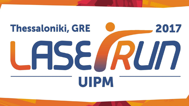 Ξεκινάει το Σάββατο το Laser Run