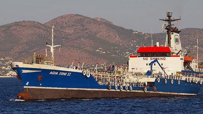 Τη δικογραφία για τη βύθιση του «Αγία Ζώνη ΙΙ» ζήτησε η εισαγγελέας Πειραιά Ειρήνη Τζίβα Τη δικογραφία για τη βύθιση του «Αγία Ζώνη ΙΙ» ζήτησε η εισαγγελέας Πειραιά Ειρήνη Τζίβα