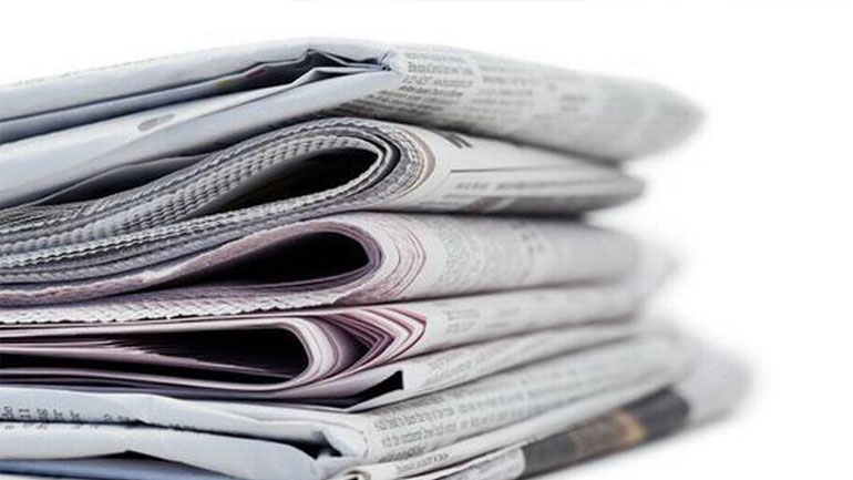Τα πρωτοσέλιδα των εφημερίδων της Δευτέρας