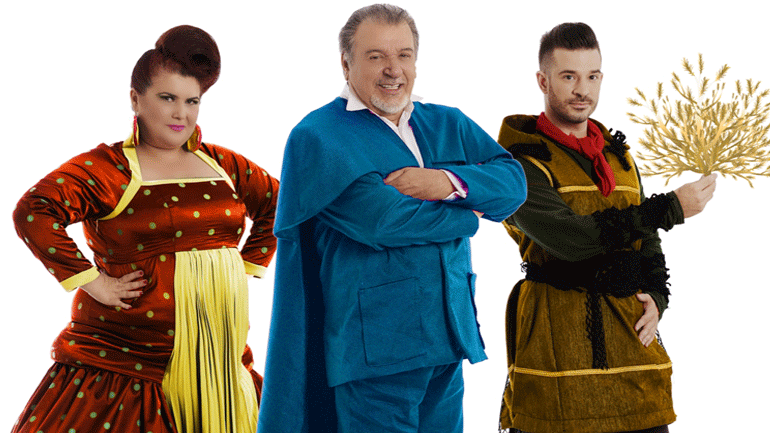 «Το χρυσό Αρισμαρί» στο Θέατρο Ήβη