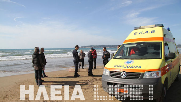 Μυρσίνη Ηλείας: Βρέθηκε νεκρός 58χρονος στην παραλία