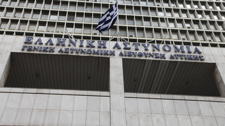 Η ανακοίνωση της ΕΛ.ΑΣ. για τον τραυματισμό του 16χρονου