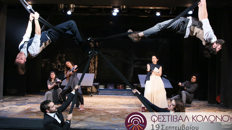 «Το δέντρο του Οιδίποδα» σε σκηνοθεσία Κώστα Γάκη στο Φεστιβάλ Κολωνού