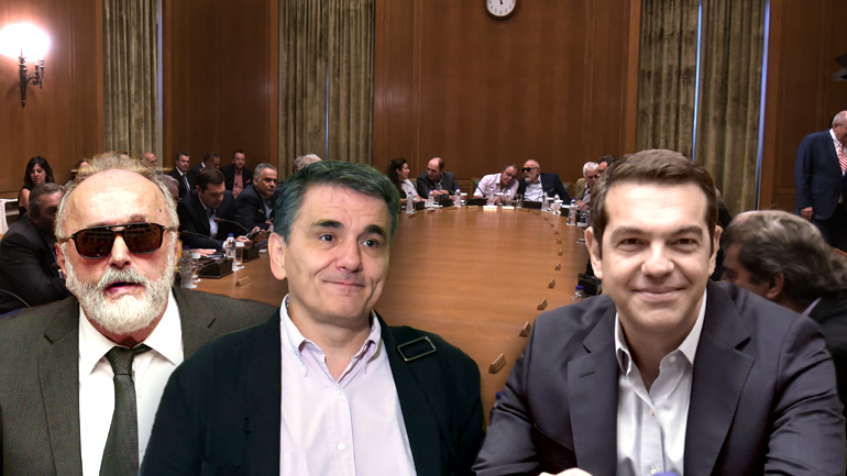 ”Πίσσα” και νέα μέτρα φέρνουν εντάσεις