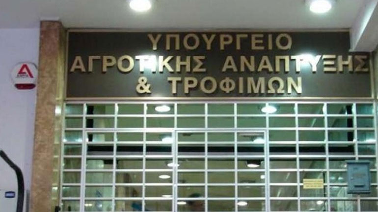 Απάντηση του υπουργείου Αγροτικής Ανάπτυξης στον Κυριάκο Μητσοτάκη