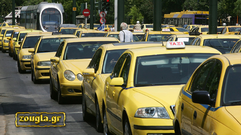 Θέλουν να αυξήσουν την ηλικία των ταξί για να… μολύνουν περισσότερο την ατμόσφαιρα!