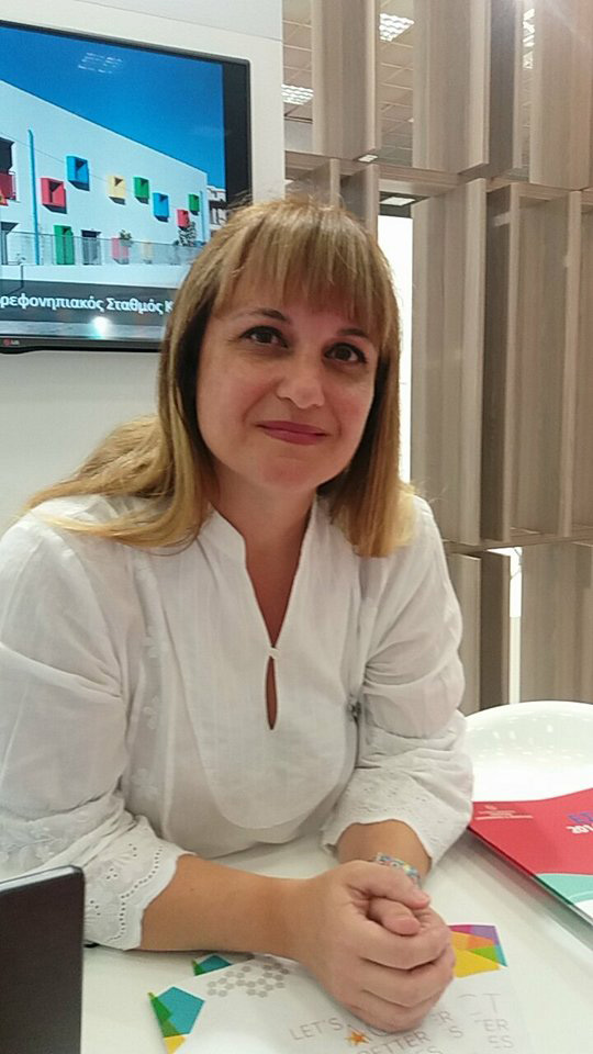 Η Μαρία Παπουτσή