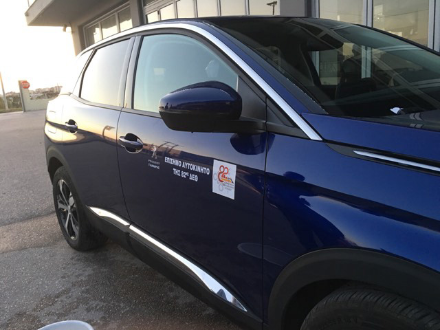 Το 3008 ήταν το επίσημο αυτοκίνητο της 82ης ΔΕΘ