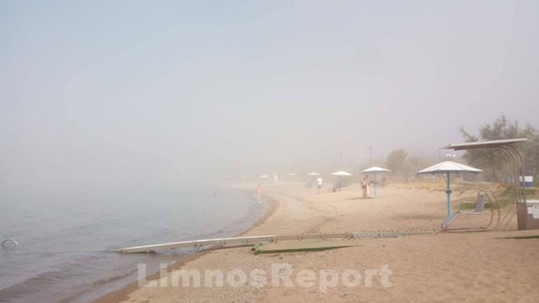 Στρώμα ομίχλης καλύπτει τη Λήμνο
