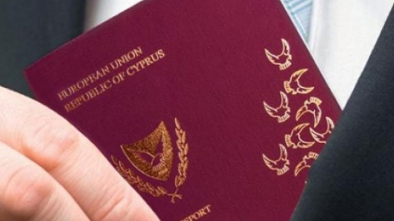 Guardian: H Κύπρος «πουλάει» ευρωπαϊκή υπηκοότητα σε Ρώσους ολιγάρχες και Ουκρανούς