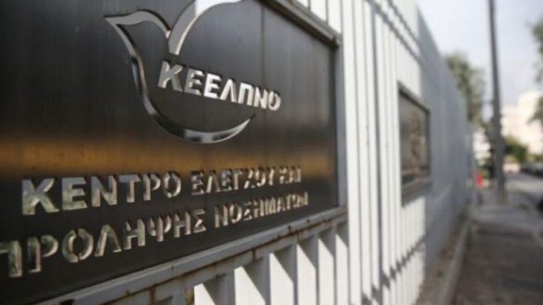 «Είμαστε σε φάση επιδημικής έξαρσης ιλαράς στην Ελλάδα»