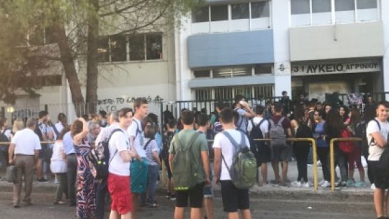 Καταλήψεις σε σχολεία του Αγρινίου στη μνήμη του Παύλου Φύσσα