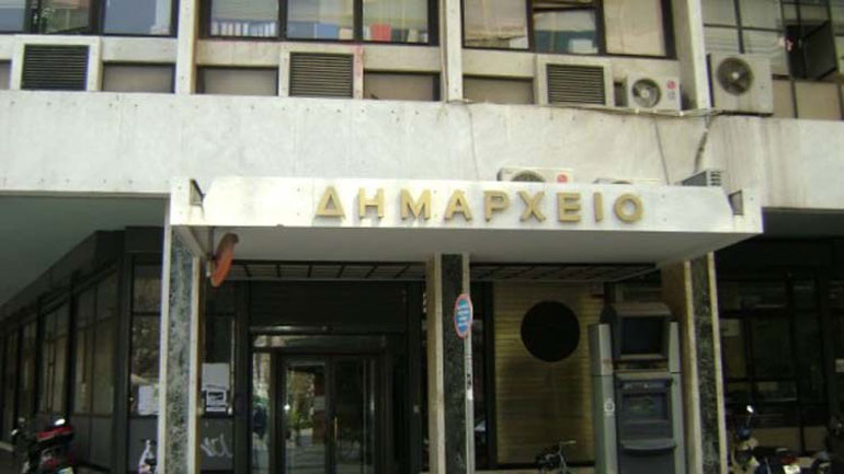 Λάρισα: Αναστολή των κινητοποιήσεων αποφάσισαν οι συμβασιούχοι του δήμου