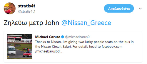 Ο... πεινασμένος καρβέλια ονειρεύεται!