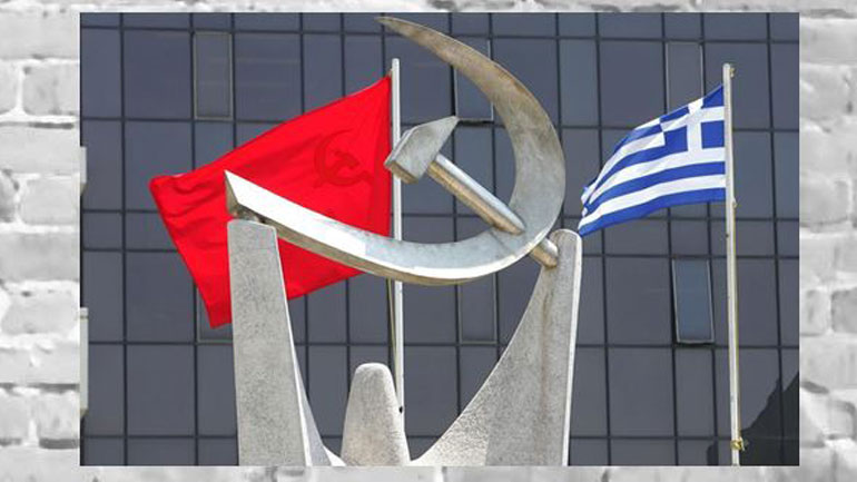 ΚΚΕ: «Ο Τσίπρας πουλάει δήθεν ευαισθησία»