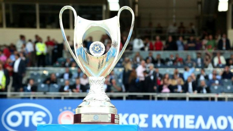 Ποδόσφαιρο: Οι διαιτητές της 1ης αγωνιστικής του Κυπέλλου