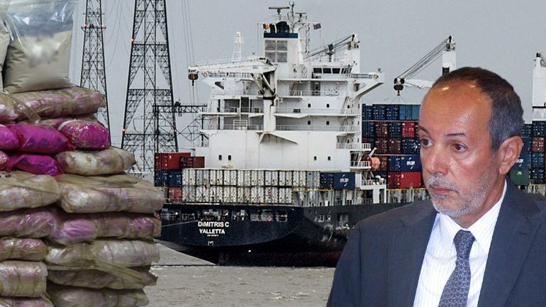 Με 121 κιλά κοκαΐνη το Dimitris C. στο Περού