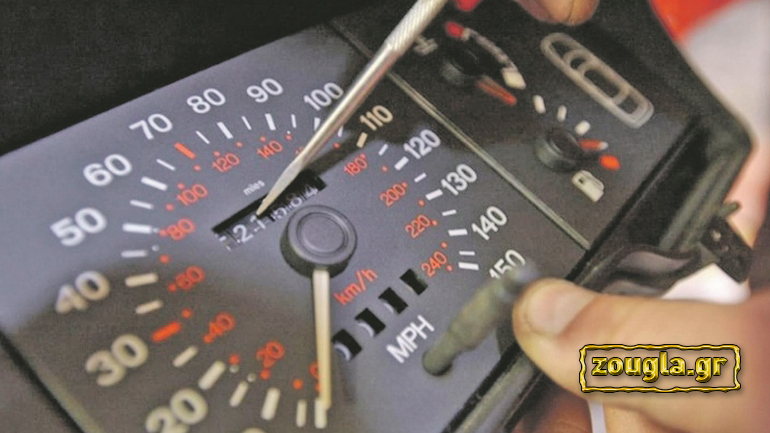 Αγόρασε εισαγόμενο μεταχειρισμένο με 70.000 χιλιόμετρα ενώ είχε πραγματικά 700.000!