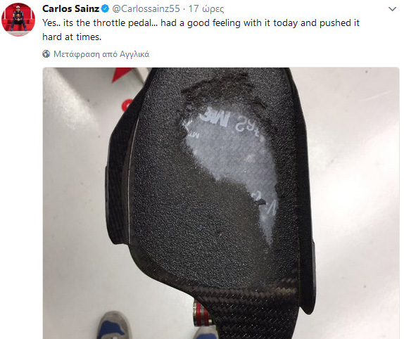 Το tweet του Carlos Sainz