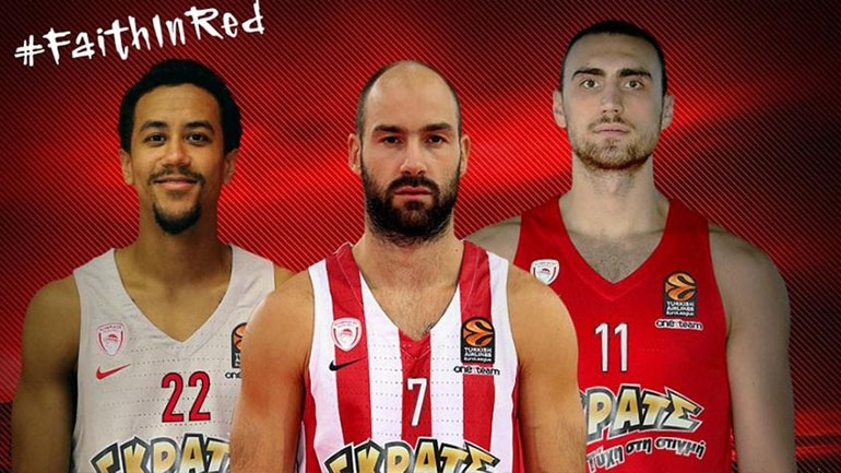 Μπάσκετ: Ερυθρόλευκη και φέτος η πρώτη φανέλα του Ολυμπιακού