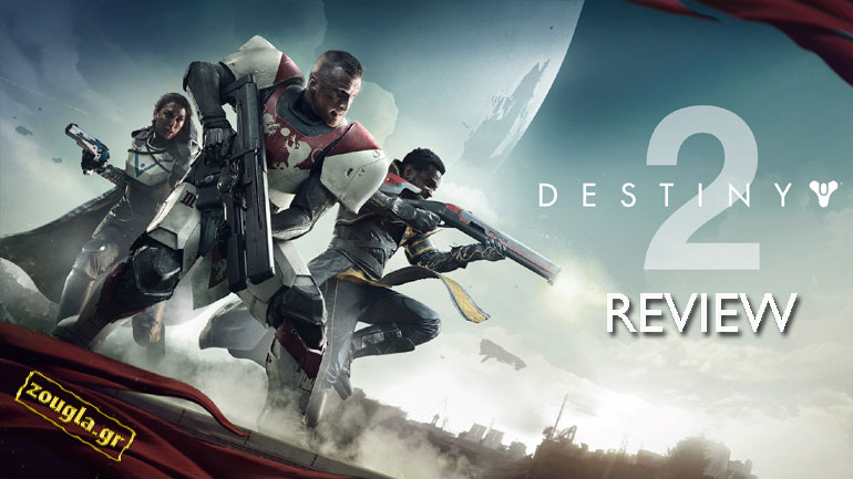 Destiny 2 – Review: Πλήρως ή μερικώς ανανεωμένο;