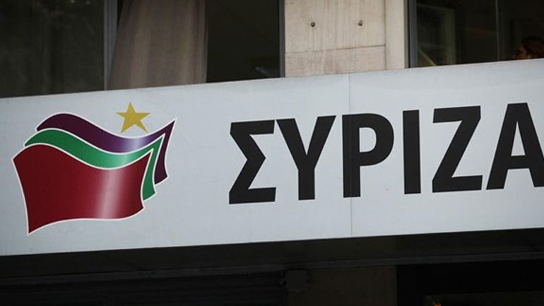 Στη Βουλή φέρνει ο ΣΥΡΙΖΑ την εκκρεμότητα του πόθεν έσχες των δικαστικών