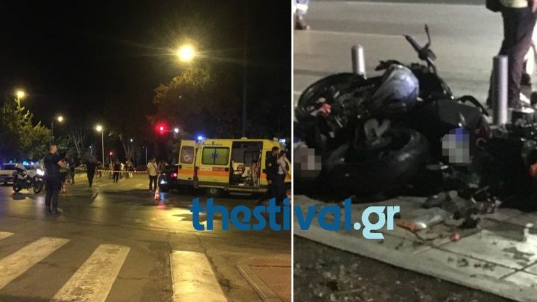 Πολύνεκρο τροχαίο στη Θεσσαλονίκη – Δύο μοτοσικλέτες συγκρούστηκαν με ΙΧ