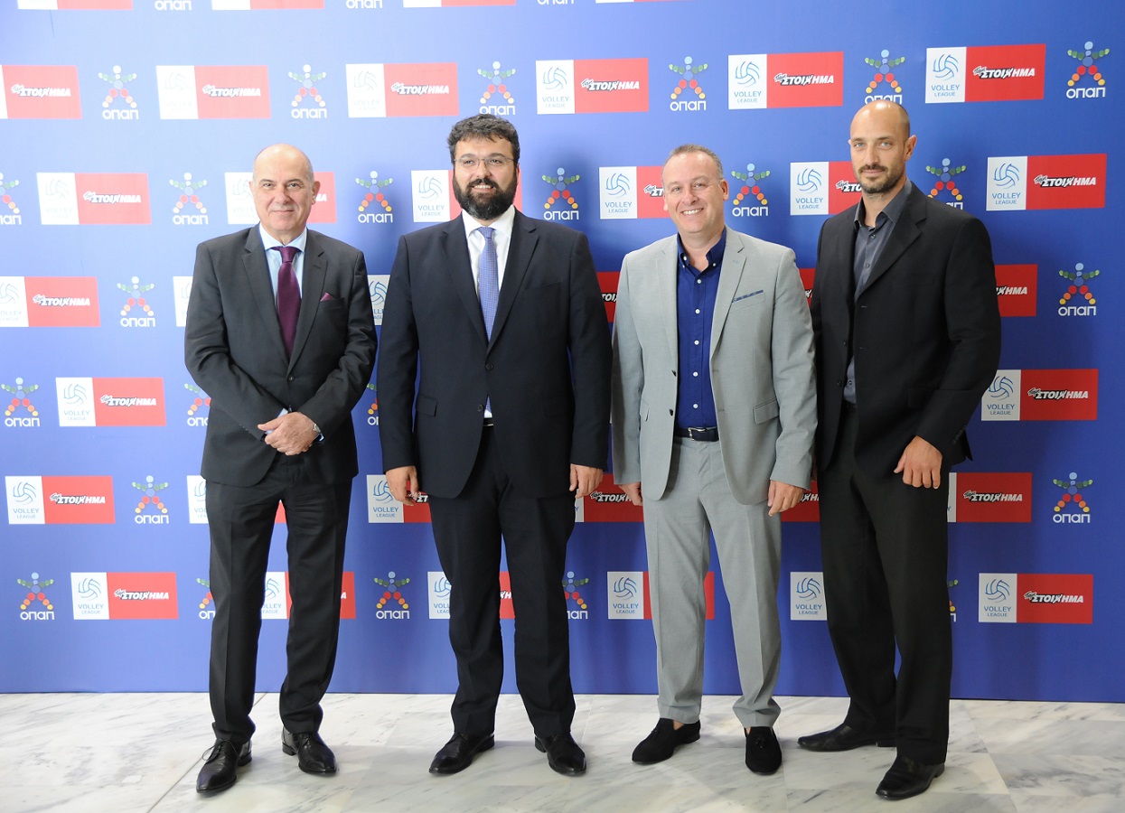 Σπύρος Φωκάς, Α’ Αντιπρόεδρος ΟΠΑΠ, Γιώργος Βασιλειάδης, Υφυπουργός Αθλητισμού, Παντελής Ταρνατόρος, Πρόεδρος ΕΣΑΠ, Πάνος Μπόλλας, Brand, Marketing Communication & Sponsorship Director ΟΠΑΠ