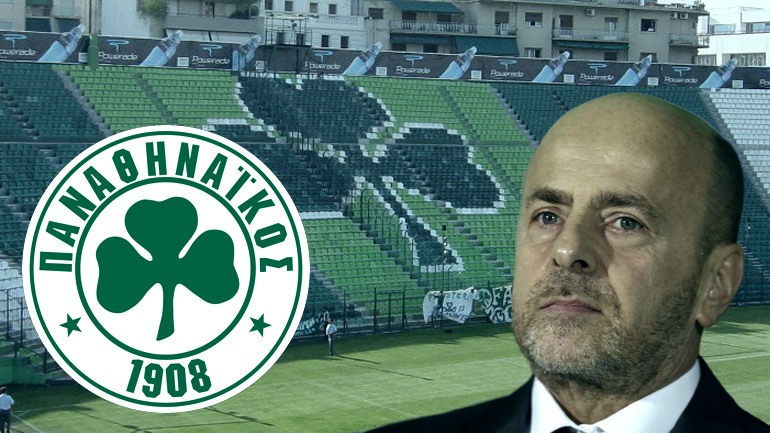 Aποχώρησε ο Αλαφούζος από τον Παναθηναϊκό