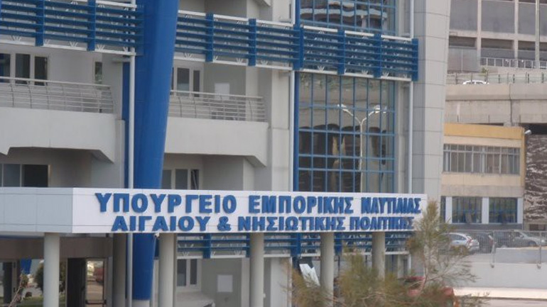 Εντολή για έκτακτες επιθεωρήσεις δεξαμενοπλοίων από το υπουργείο Ναυτιλίας