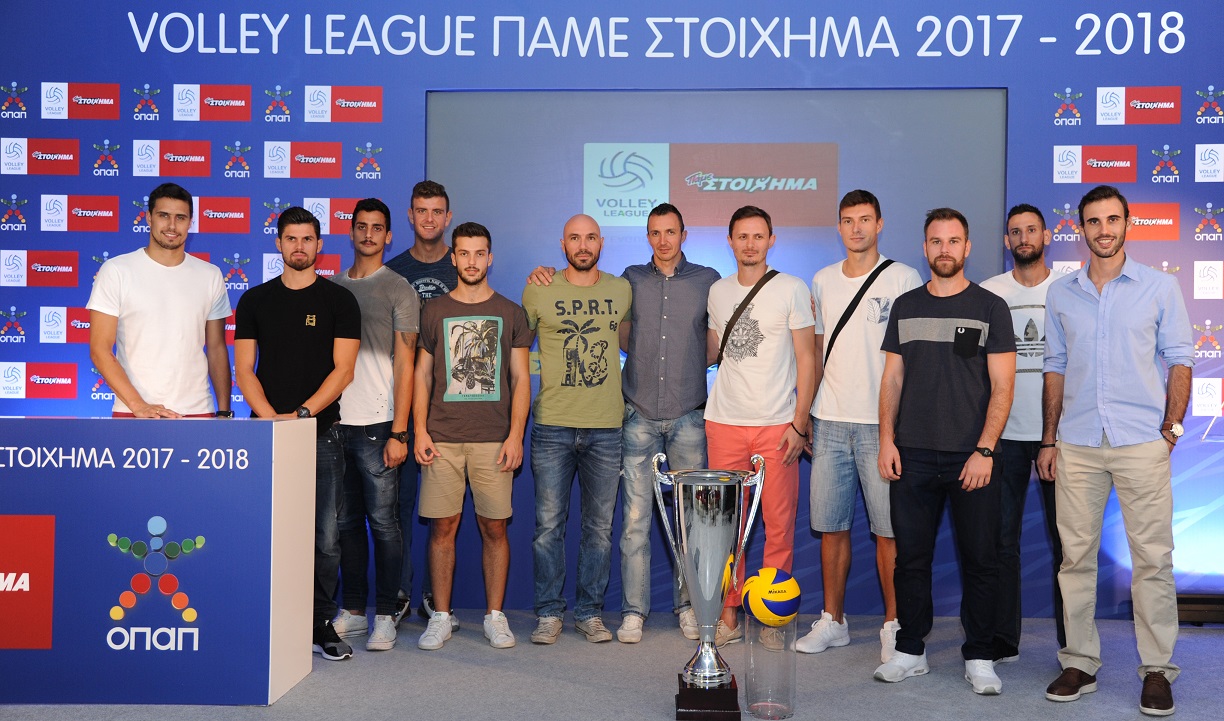 Αθλητές στην εκδήλωση για την παρουσίαση της χορηγικής συνεργασίας και την κλήρωση του πρωταθλήματος Volley League Πάμε Στοίχημα 2017-18