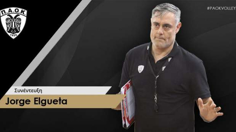 Ελγκέτα: «Θα είμαστε έτοιμοι στην πρεμιέρα»