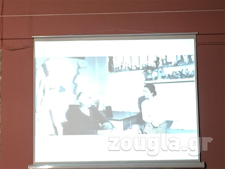 Ο γλύπτης με τη σύζυγό του