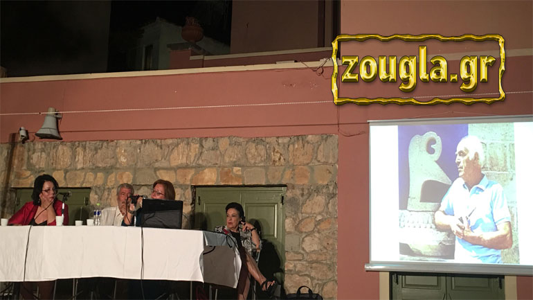 Η Αίγινα τίμησε τον γλύπτη που «μιλούσε» με τα έργα του, Χρήστο Καπράλο