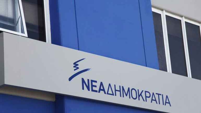 Ερώτηση για τη συνεργασία του Γκλεν Κιμ με το Υπουργείο Οικονομικών κατέθεσε η Νέα Δημοκρατία